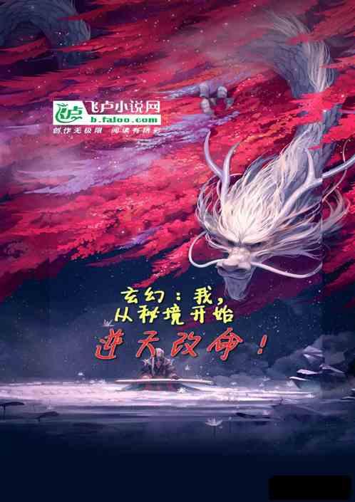 假日大厦