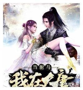 射击红色鸟